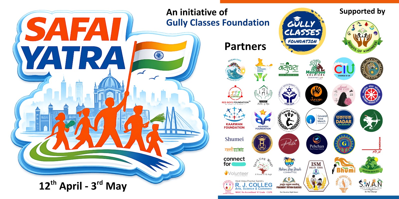 Gully Classes Foundation | Safaiyatra 2026 Mumbai